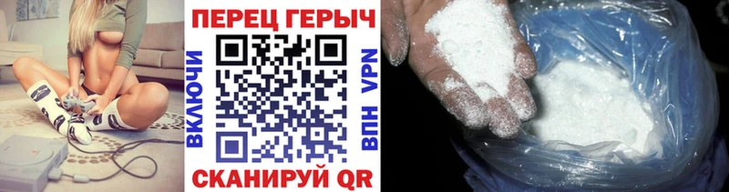 Купить закладки  Грозный  ГЕРОИН белый 