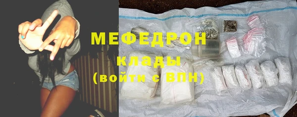 кокс Белоозёрский