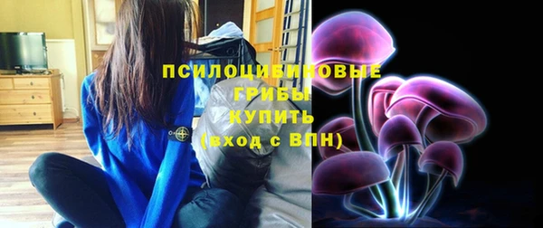 кокс Белоозёрский