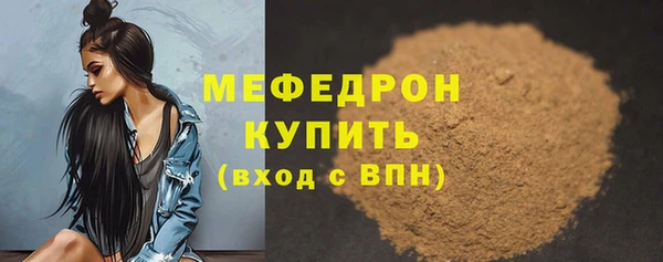 кокс Белоозёрский
