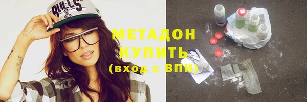 кокс Белоозёрский