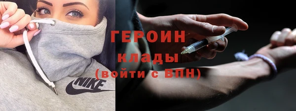 ешки Богородск