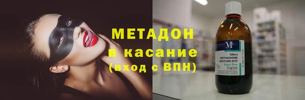 кокс Белоозёрский