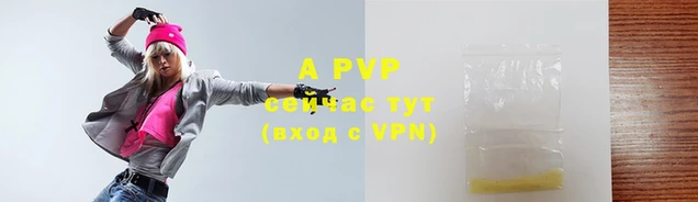 кокс Белоозёрский