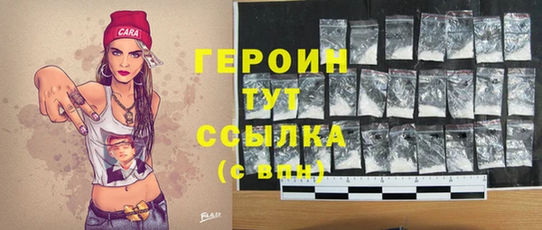 кокс Белоозёрский