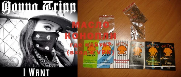 кокс Белоозёрский