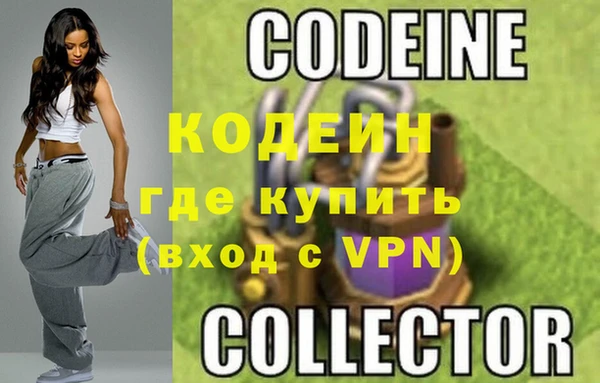 кокс Белоозёрский