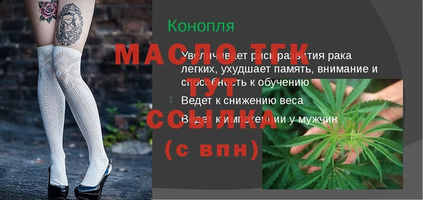 кокс Белоозёрский