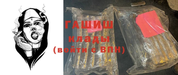 кокс Белоозёрский