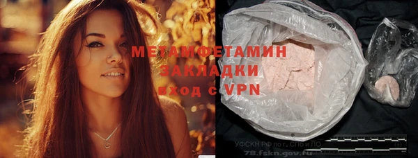 кокс Белоозёрский