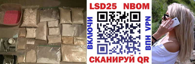 Купить закладки  Грозный  LSD-25 экстази кислота 