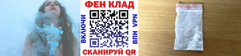 Купить закладки  Грозный  Метамфетамин кристалл 